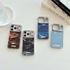 Applicable to iPhone17proMax Kevlar magnetic mobile phone case Apple 16 half pack heat dissipation ultra-thin 15 protective case