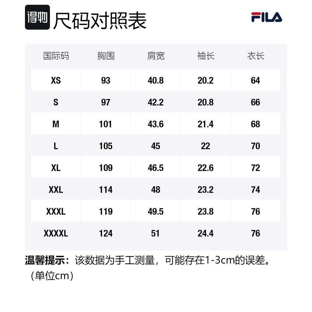 FILA HERITAGE Polo Shirt Men's Legend Blue F11M328109FNV