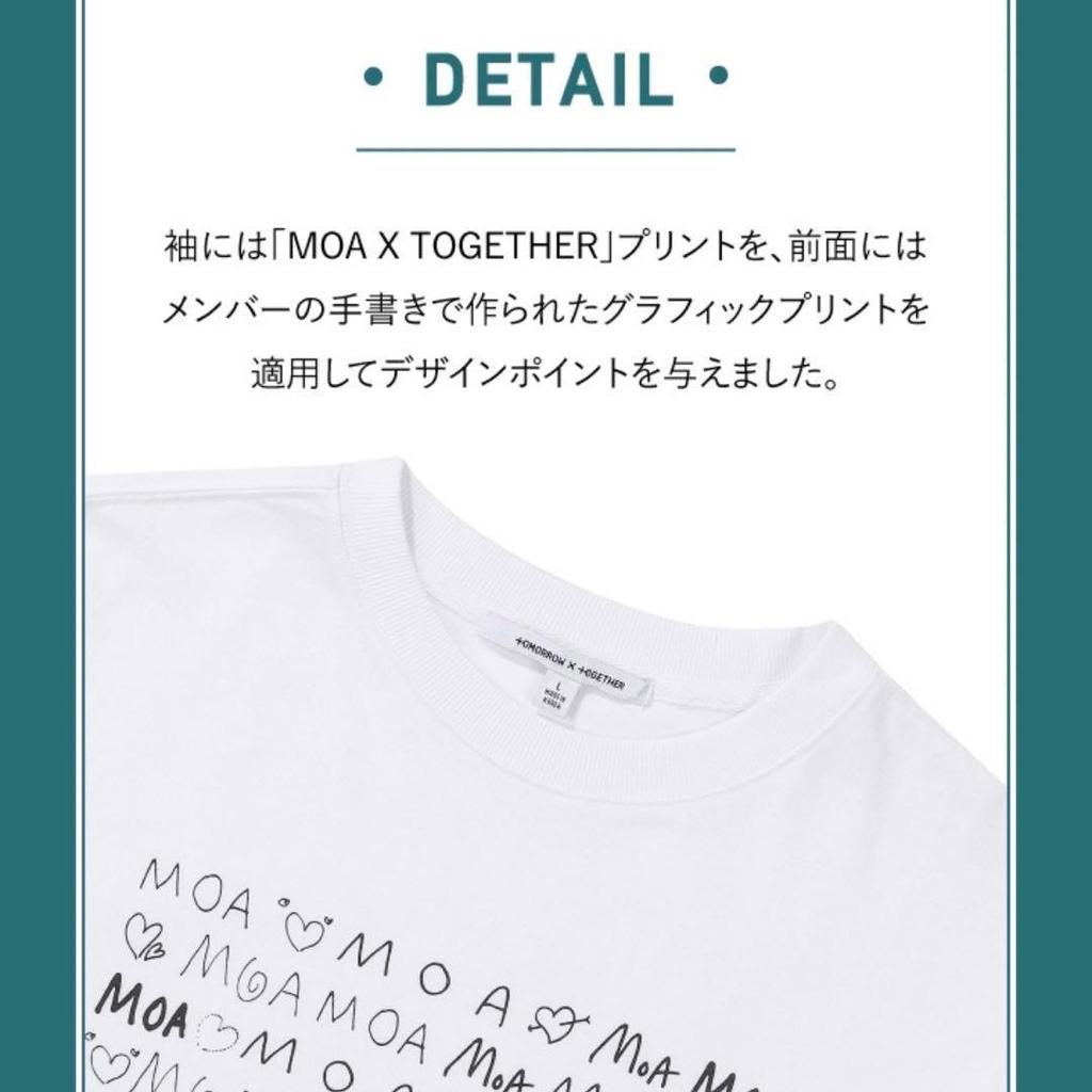 Used TXT 2022 fan live MOA X TOGETHER Goods