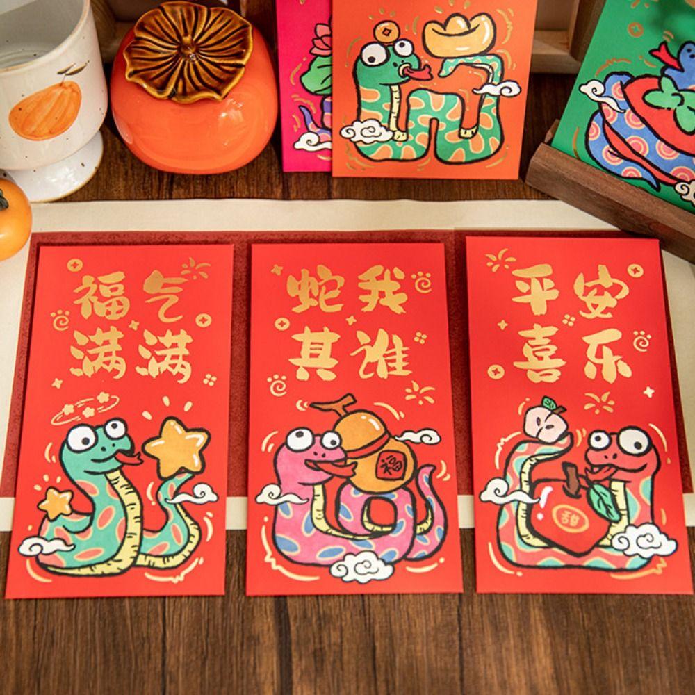 6PCS/SET Hand Drawn Red Pocket Snake Pattern Good Luck Hongbao Luck Money Bag  Company Celebration