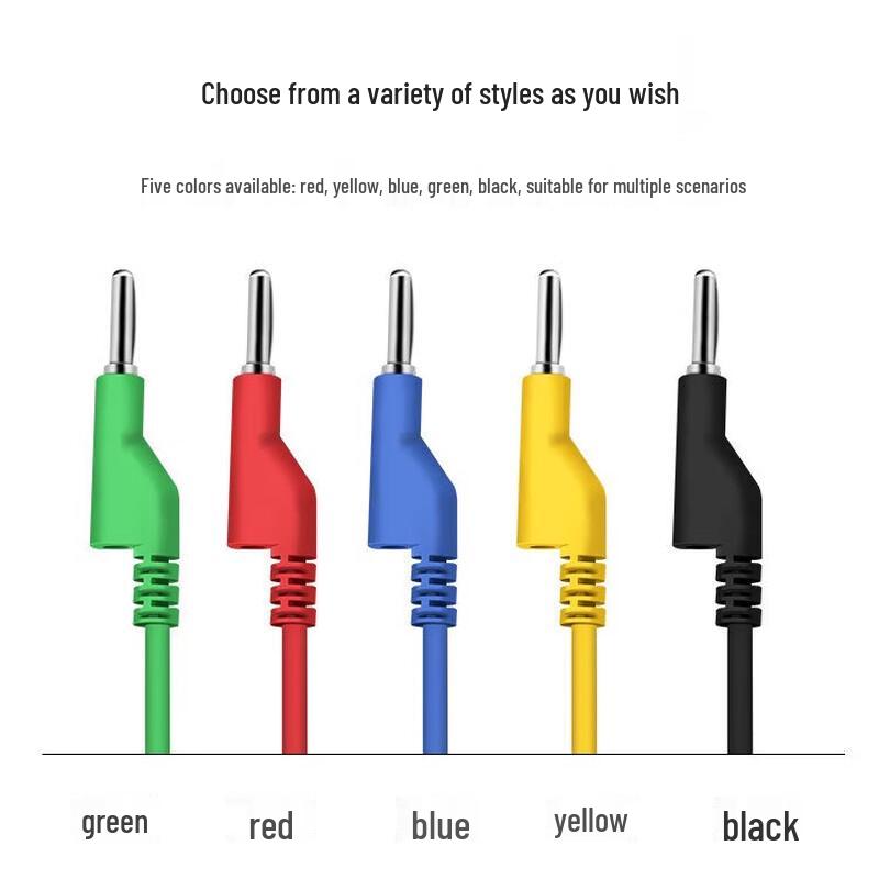 Banana Plug to Alligator Clip DC Power Test Lead