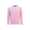 Classic Sweatshirt 710766772-018