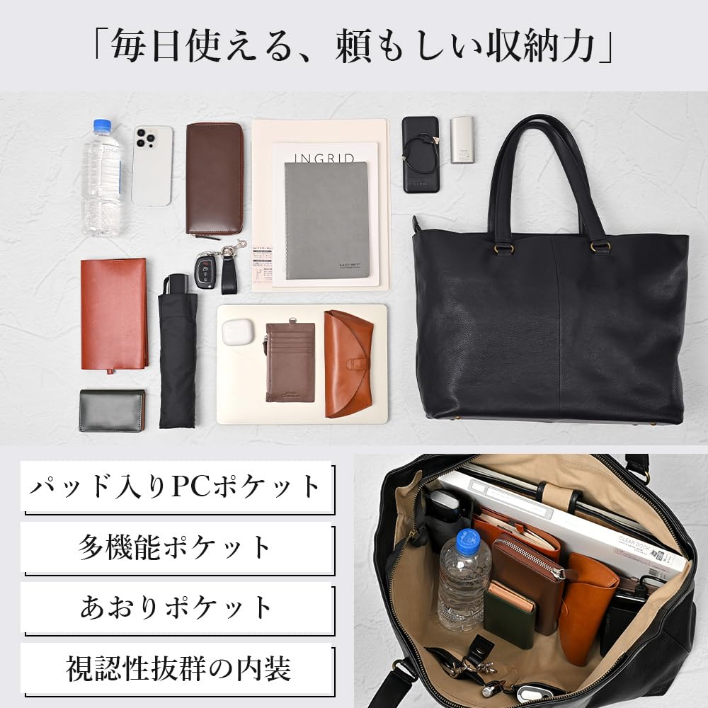 Joya Original Leather Tote Bag, Genuine Leather, Black, J4509