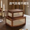 Bamboo Storage Basket With Lid Desktop Organizer Bedroom Living Room Snacks Toys Modern Minimalist