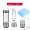 Intelligenter wasserstoffreicher inhalierbarer Wasserbecher mit elektrolytischer Funktion - Geschenkbox-Edition