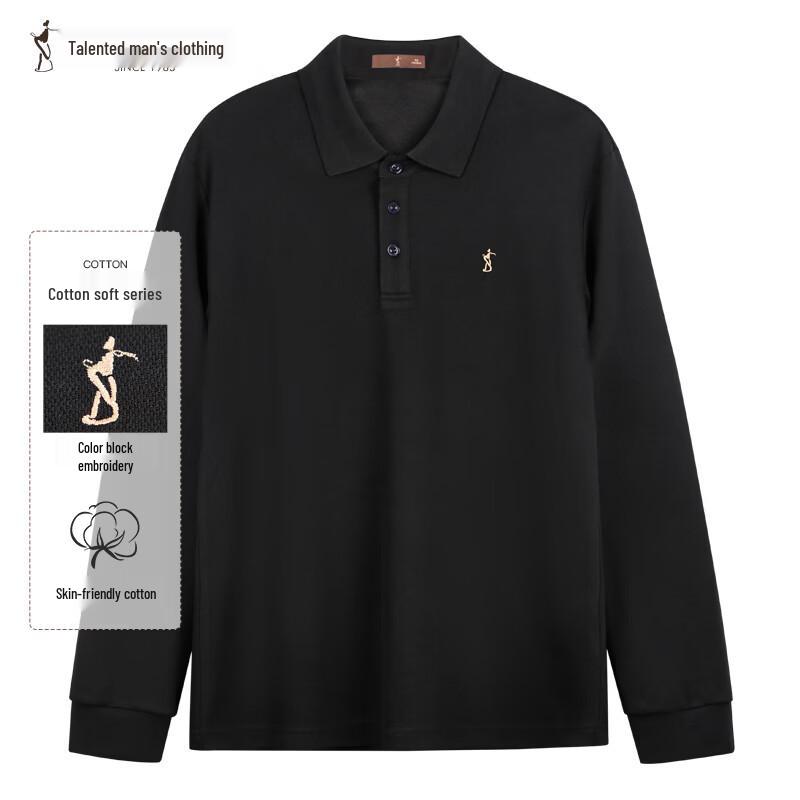 Caizi Men s Slim Fit Long Sleeve Polo Shirt 48