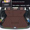 2026 Geely Xingyue L TPE Trunk Mat: Waterproof Tail Box Cover for 24-25 Models