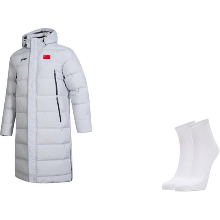 Li-Ning Li Ning Down Jacket Unisex Coin Gray AYMU343-3