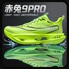 Kids Shoes Lightweight Breathable Running Shoes Kids Unisex Low-Cut Mesh Sneakers With Rotating Rubber Sole