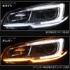 Sequential LED Turn Signal Flowing Turn Soft Sequential Turn Daytime Running Flowing LED Turn Dual Compatible with All 12V Japanese Vehicles Easy