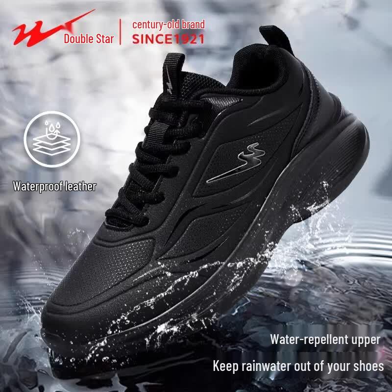 Shuangxing Men s Waterproof Casual Running Shoes 45