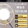 WEAOSJZ LED Light Bulb, E26 Base, 200W Equivalent, Warm White (2700K), Wide Beam Angle, 3510LM, Ultra-High Brightness, Energy Saving, Long Lifespan,