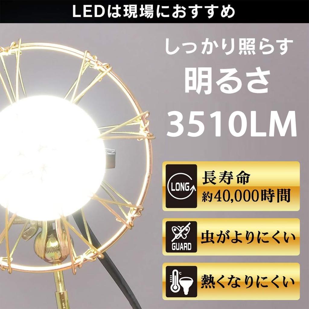 WEAOSJZ LED Light Bulb, E26 Base, 200W Equivalent, Warm White (2700K), Wide Beam Angle, 3510LM, Ultra-High Brightness, Energy Saving, Long Lifespan,