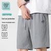 JEANSWEST LIFE Men's Ice-Feel Casual Mid-Length Shorts