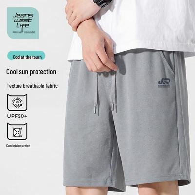 Broeken en rokken – Shorts