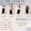 Iza Slit Skirt for with High Slimming Formal Tight Midi Slimming Solid Black [Belle Bella] Women, Tight, Knee-Length, Belt, Waist, Effect, Office,