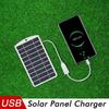 2W5V Solar Cell USB Power Bank for Outdoor Mobile Charging