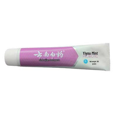 Yunnan Baiyao Jin Kou Jian Probiotic Mint Toothpaste 105g