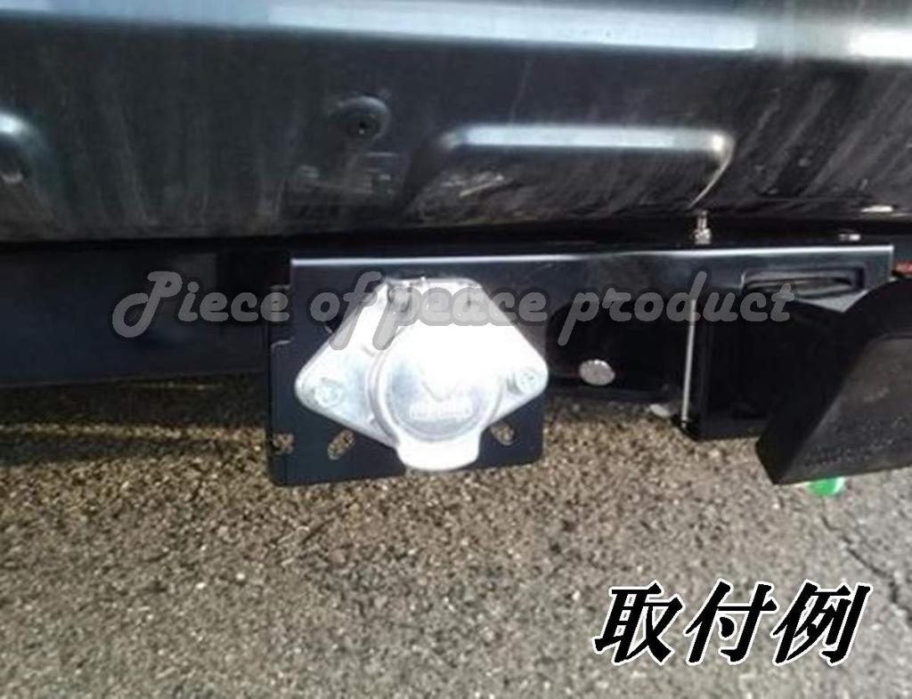 Piece of Peace Product Tow Wiring Connector 7 Pole Coupler Socket Trailer Boat Jet Ski Camping (7 Pole Spring End)