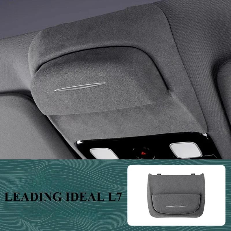 For LEADING IDEAL Li Lixiang L6 L7 L8 L9 2023 2022 Car Styling Sunroof Glasses Box Suede Sunglasses Storage Box Auto Accessories