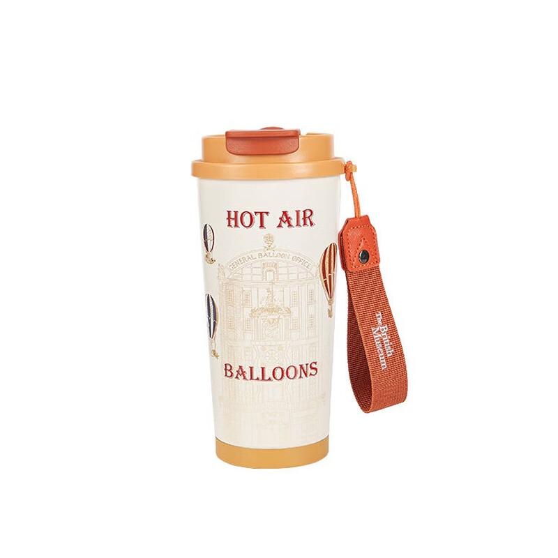 British Museum Hot Air Balloon Insulated Coffee Mug
