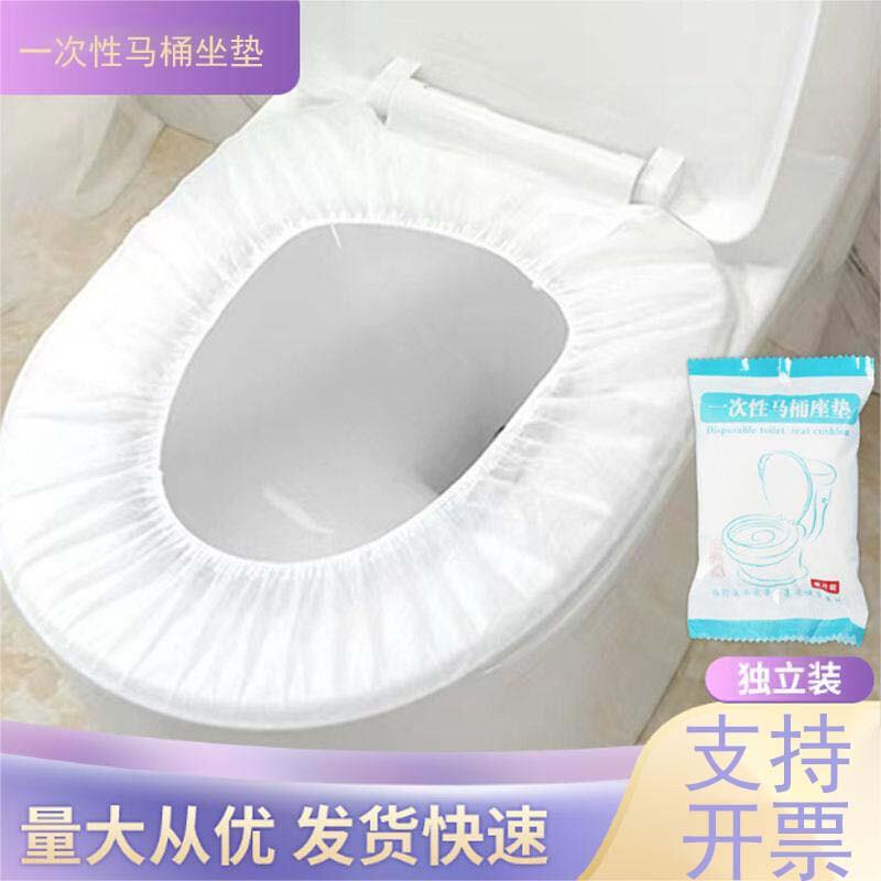 

Disposable Toilet Seat Covers 100 Count, Individually Wrapped