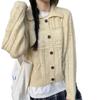 Women's Retro Loose Knit Wool Cardigan - Korean Autumn/Winter Style