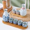Set Vin Ceramică Argilă Japoneză Oală Sake Cupă Vin Distribuitor Vin de Uz Casnic Articole de Băut Decor Bar Lichior Jup Ceainic Sake