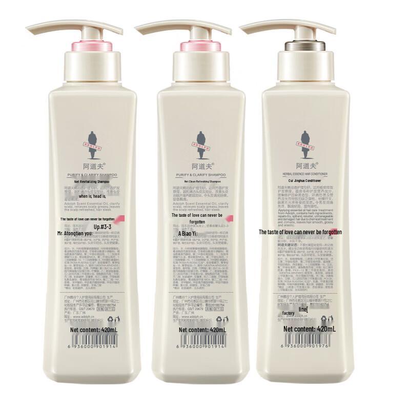 Adolph Pure & Refreshing Hair Care Set