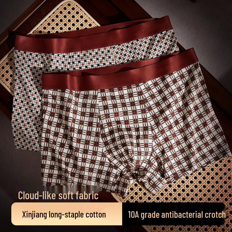 NASA x MARVEL Men's Cotton Breathable Boxers - 4-Pack