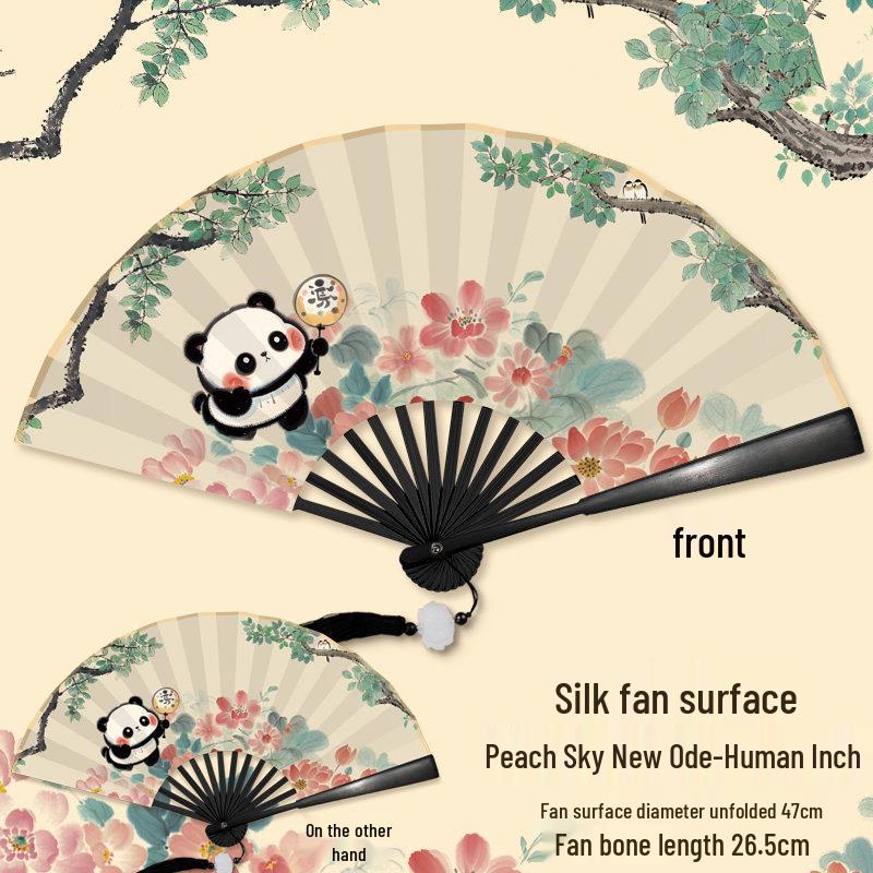 Children's Day Gift: Panda-Themed Silk Folding Hand Fan in Ancient Chinese Style - Portable and Cute for Dance