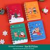 Ten-Color Cartoon Ballpoint Pen - Cute Christmas Gift for Kids and Students