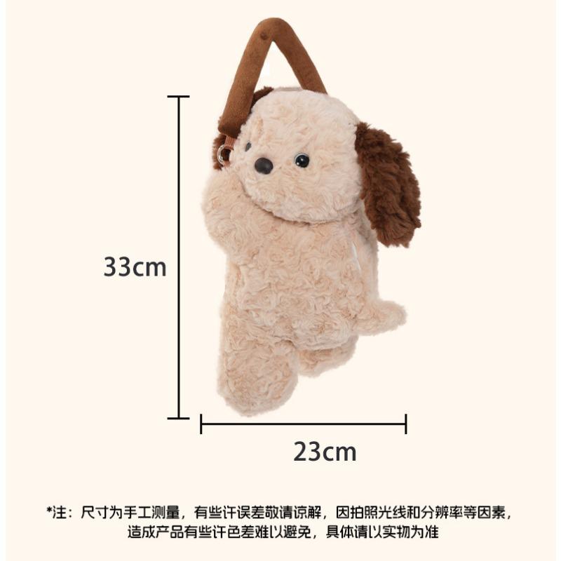 Cute Cartoon Animal Car Hanging Scarf Tissue Box