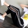 Pantalones de pierna ancha de verano para mujer, con cintura alta y sensación de caída, pantalones largos, pequeños y delgados, pies ajustados, pantalones finos deportivos de malla