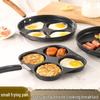Wanghong Maifan Stone Non-stick Four-hole Egg & Burger Frying Pan