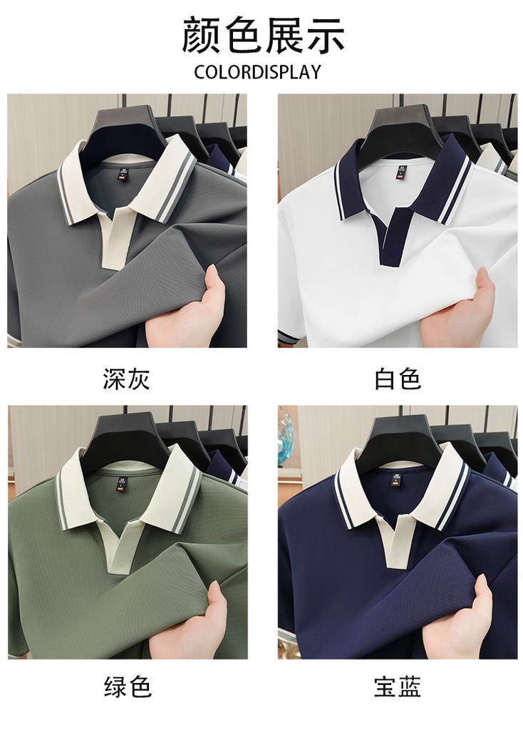 Cool and seamless summer nylon ammonia high elasticity versatile casual seagull collar T-shirt