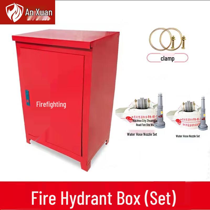 Anxuan Thickened Fire Hose & Hydrant Box with Hose Set