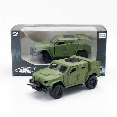 1/36 skala JLTV lekki pojazd uzbrojony metalowy samochód symulacja zakaźne Diecasts i zabawki RMZ City Model wojskowy