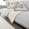 New Four Seasons Universal Sofa Cover Soft Chenille Couch Cover Anti-Pet Scratching Non-slip Couch Protector Mat for Living Room