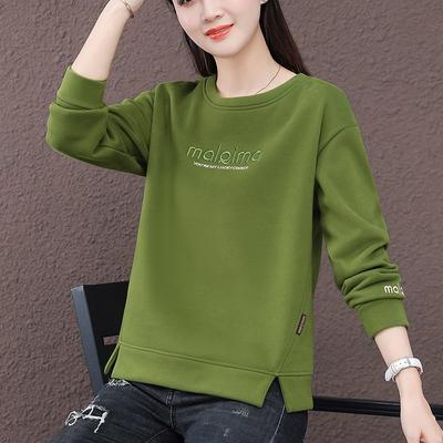 Fashion Embroidered Letter Hoodie Spring Autumn Loose Fit Plus Size Slimming Top for Middle Aged Women