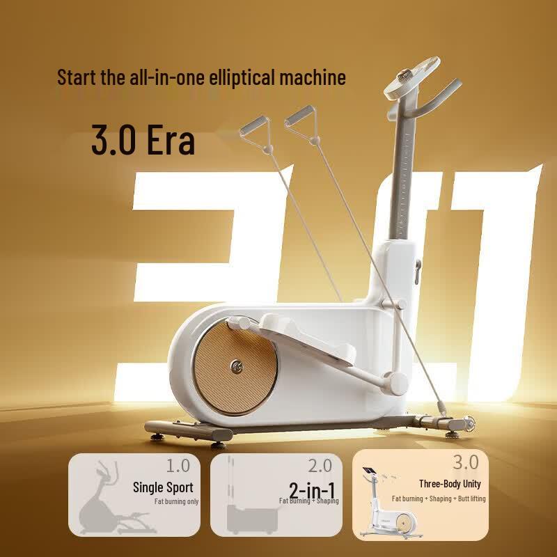 YESOUL SUPER 3 Self-Generating Elliptical Trainer CN plug (adapter included)