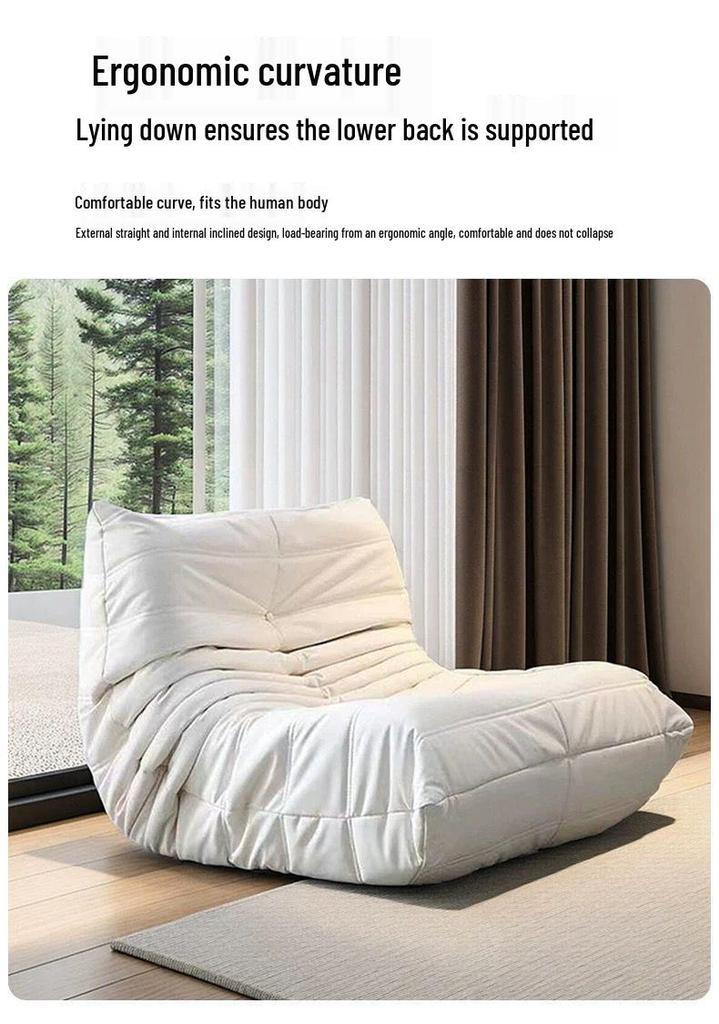 Cozy Caterpillar Sofa: Versatile Lazy Chair for Living Room, Bedroom, Balcony, or Tatami - Perfect for Relaxation and Style.