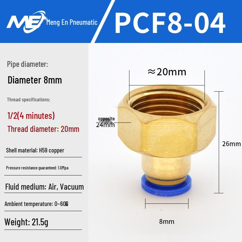 Copper Corrosion-Resistant Pneumatic Quick Connector Fitting for Air Compressors
