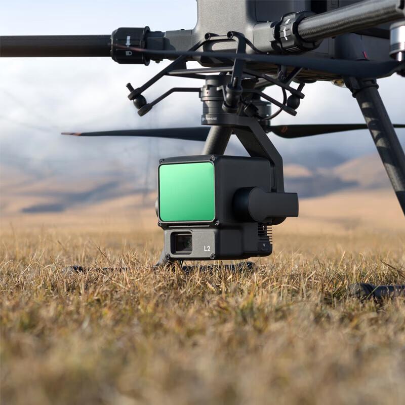 DJI Zenmuse L2 LiDAR Gimbal Mapping Camera (CN version)