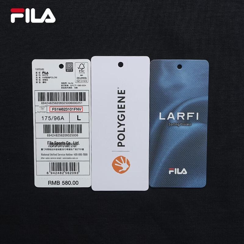 Fila Men's Classic Knit Polo Shirt