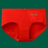 Women's Mid-Waist Red Underwear 2-Pack