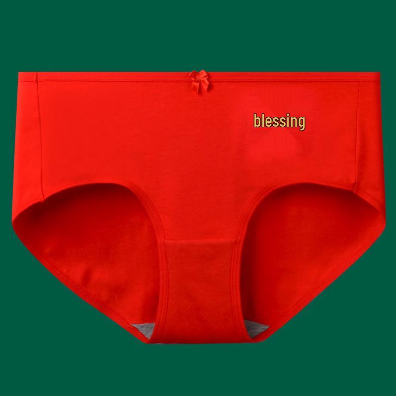 Women's Mid-Waist Red Underwear 2-Pack