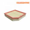 High Quality New For 2032047000 FILTER Air Filter For Lynk Co 01 02 03 05 Geely Monjaro Starry Boyue 8888475602 8889036716 Air Filters 7