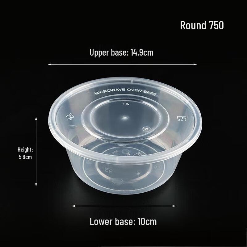 

Disposable Round Food Container