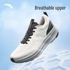 Anta ShenXing Men's Breathable Cushioned Training Shoes